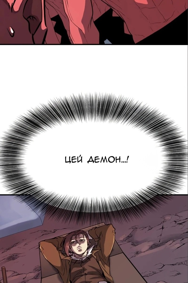 Сторінка 22