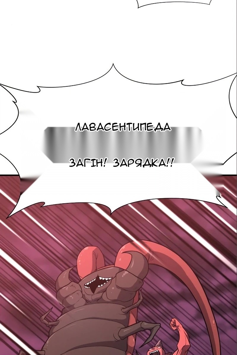 Сторінка 27
