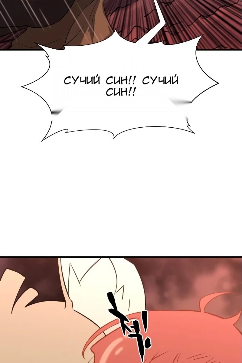 Сторінка 72