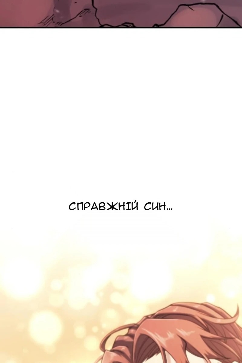 Сторінка 15
