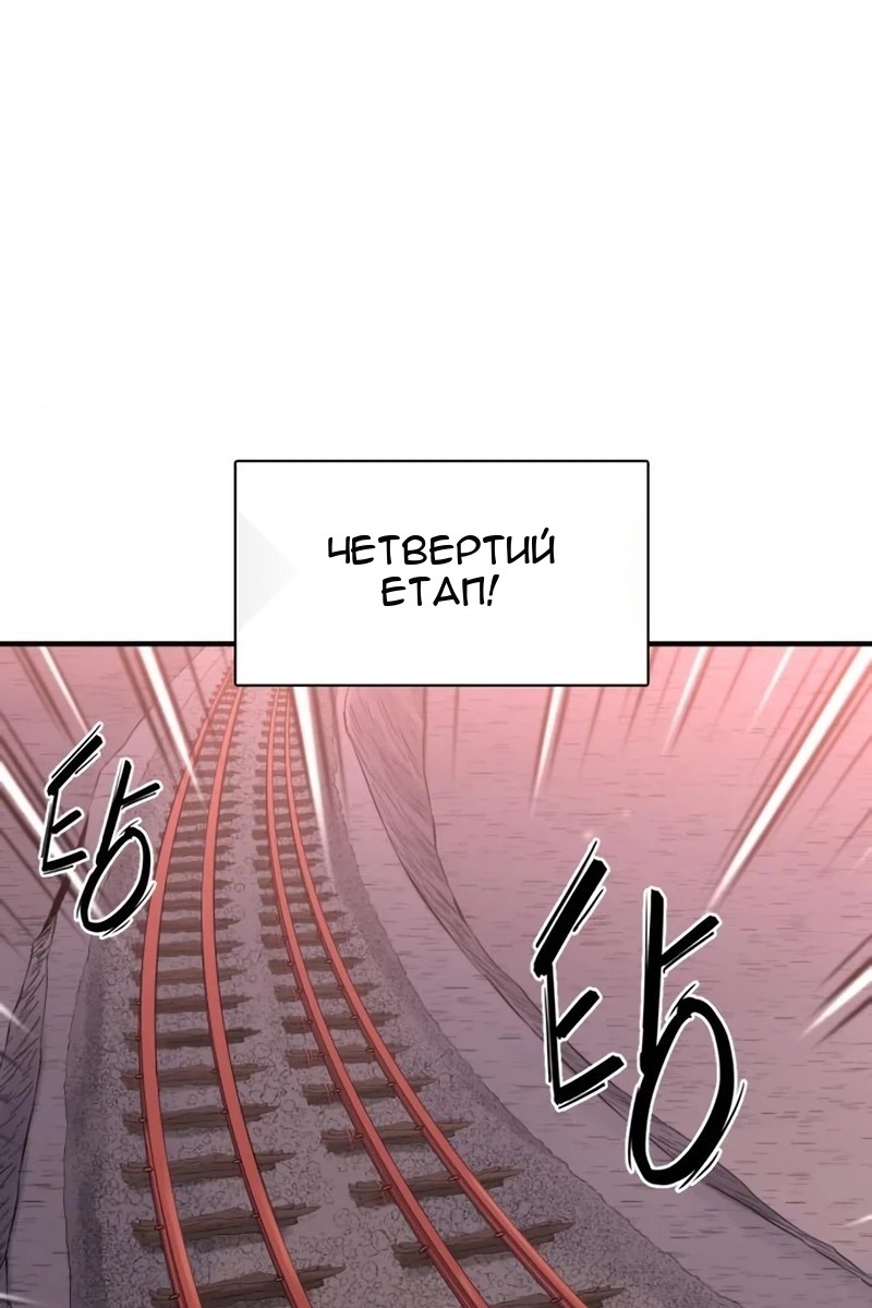 Сторінка 35