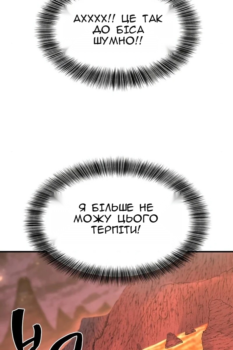 Сторінка 64