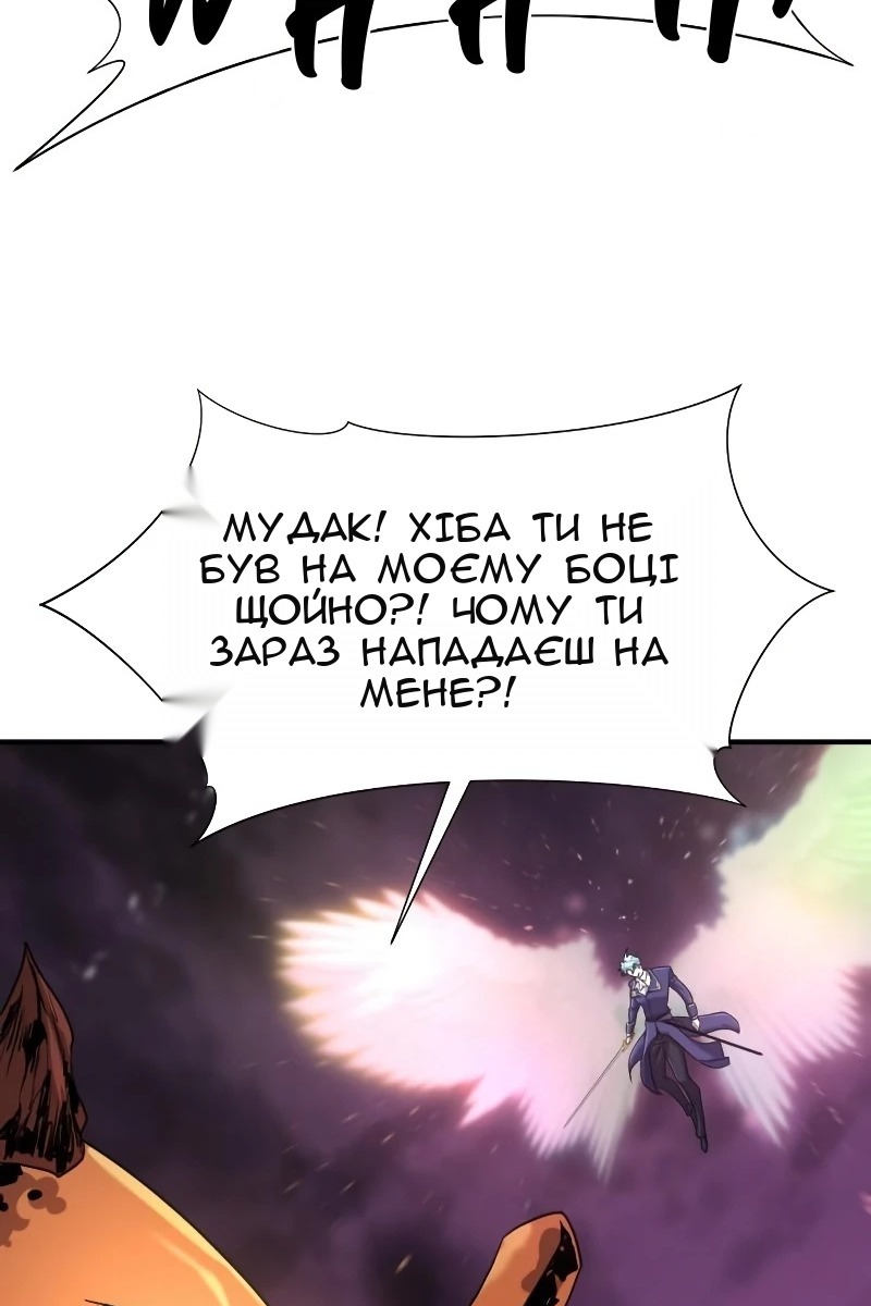 Сторінка 27