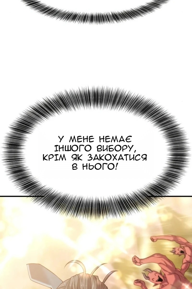 Сторінка 35