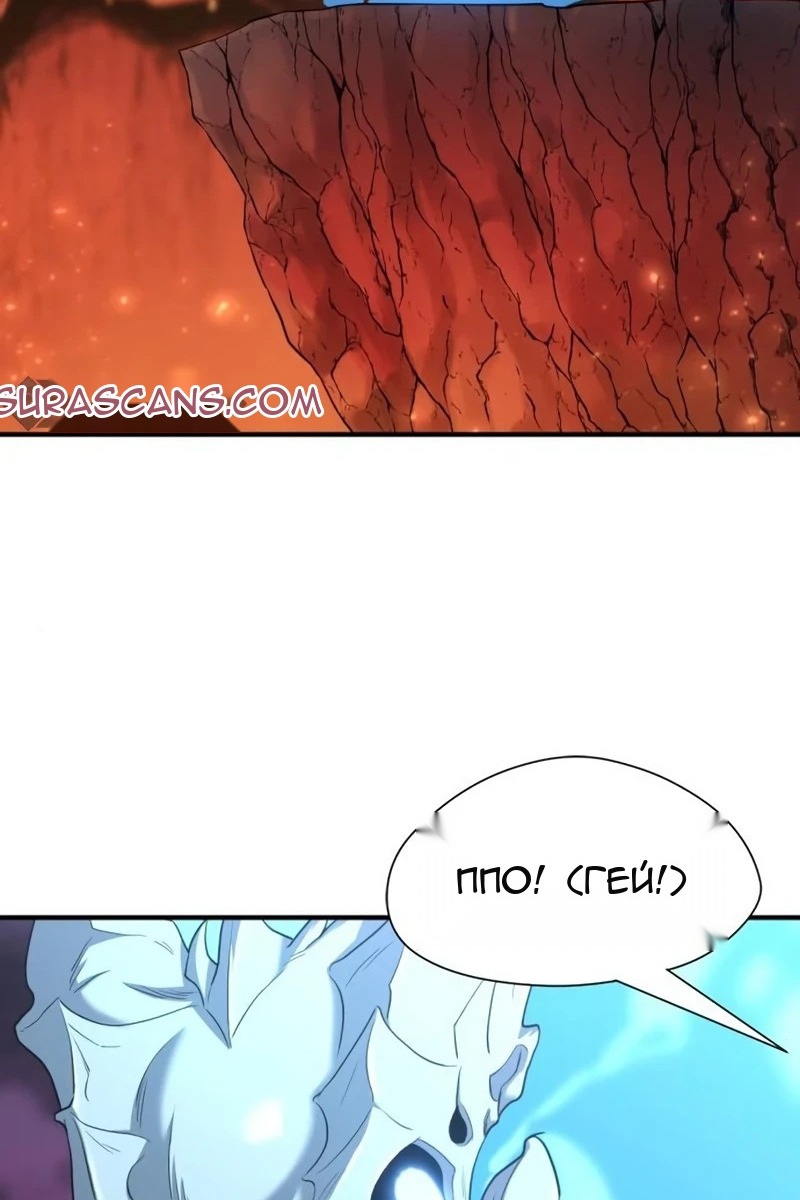 Сторінка 59