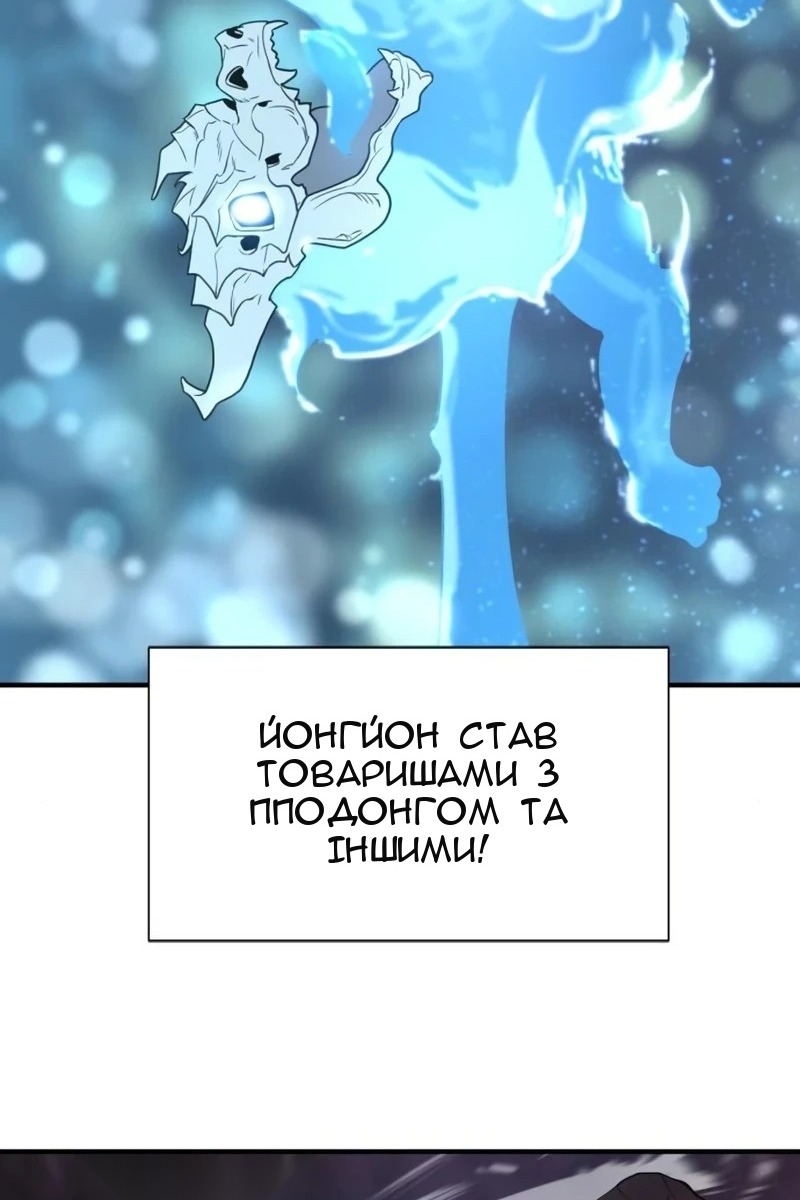 Сторінка 75