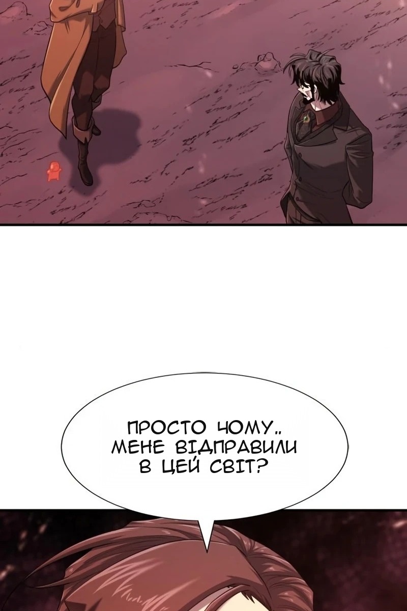 Сторінка 108