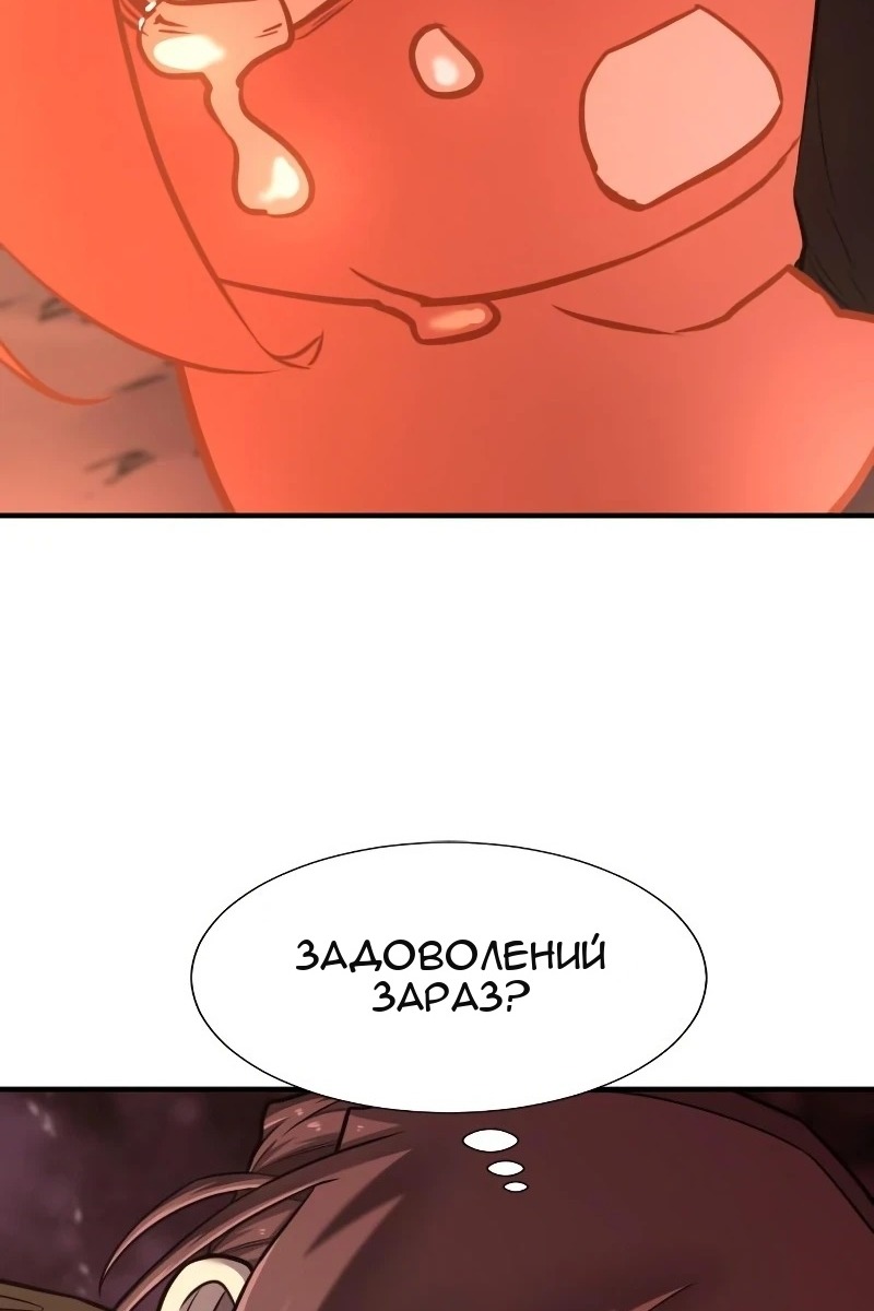 Сторінка 22