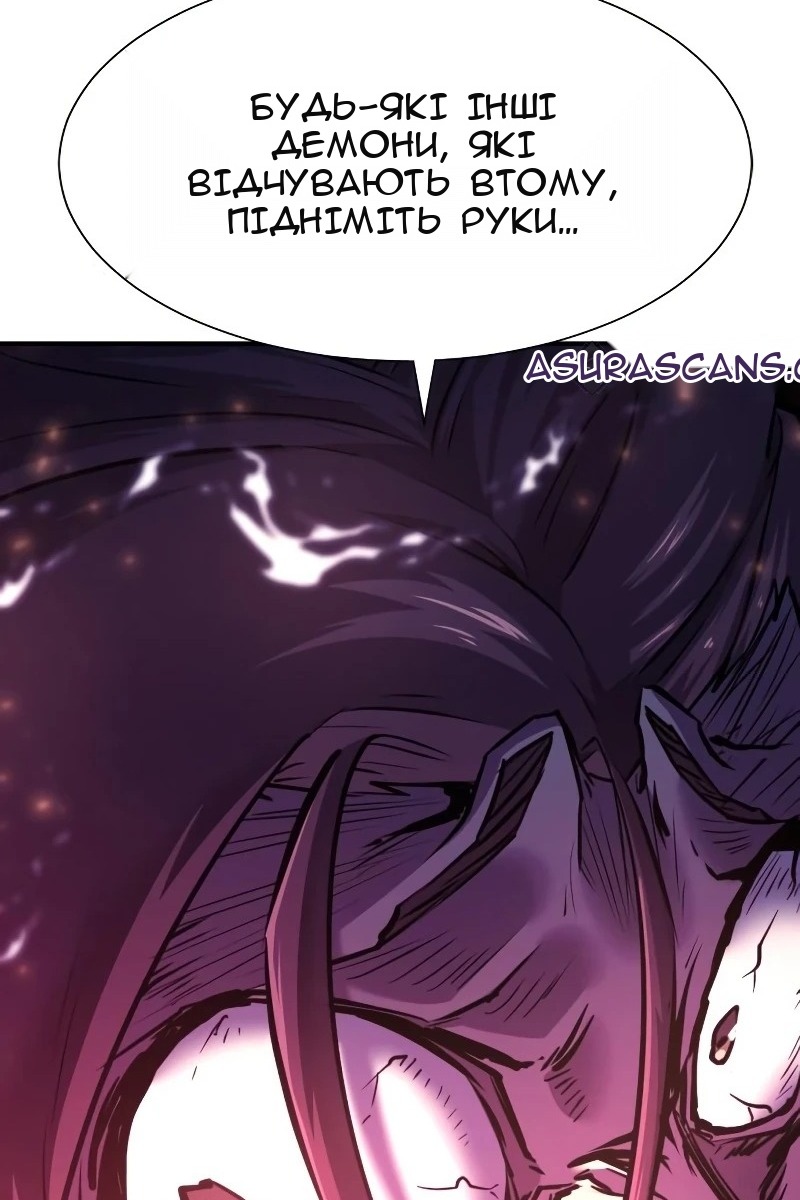Сторінка 35