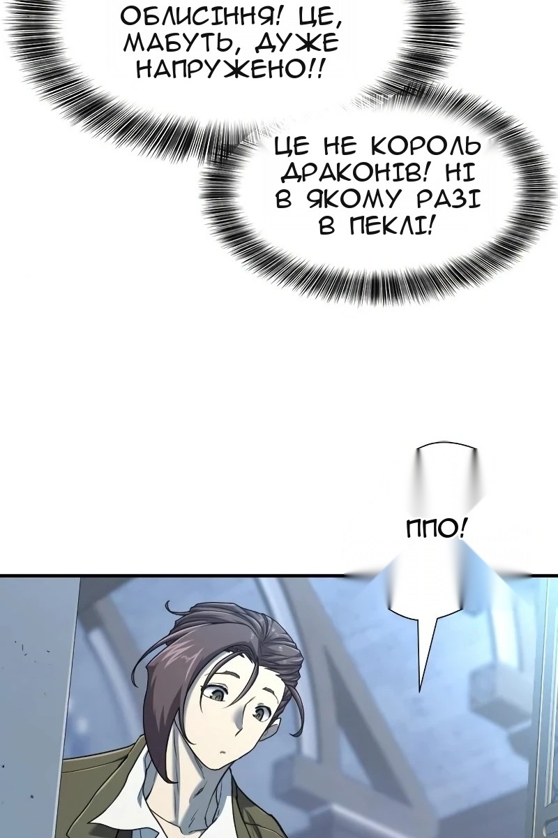 Сторінка 17
