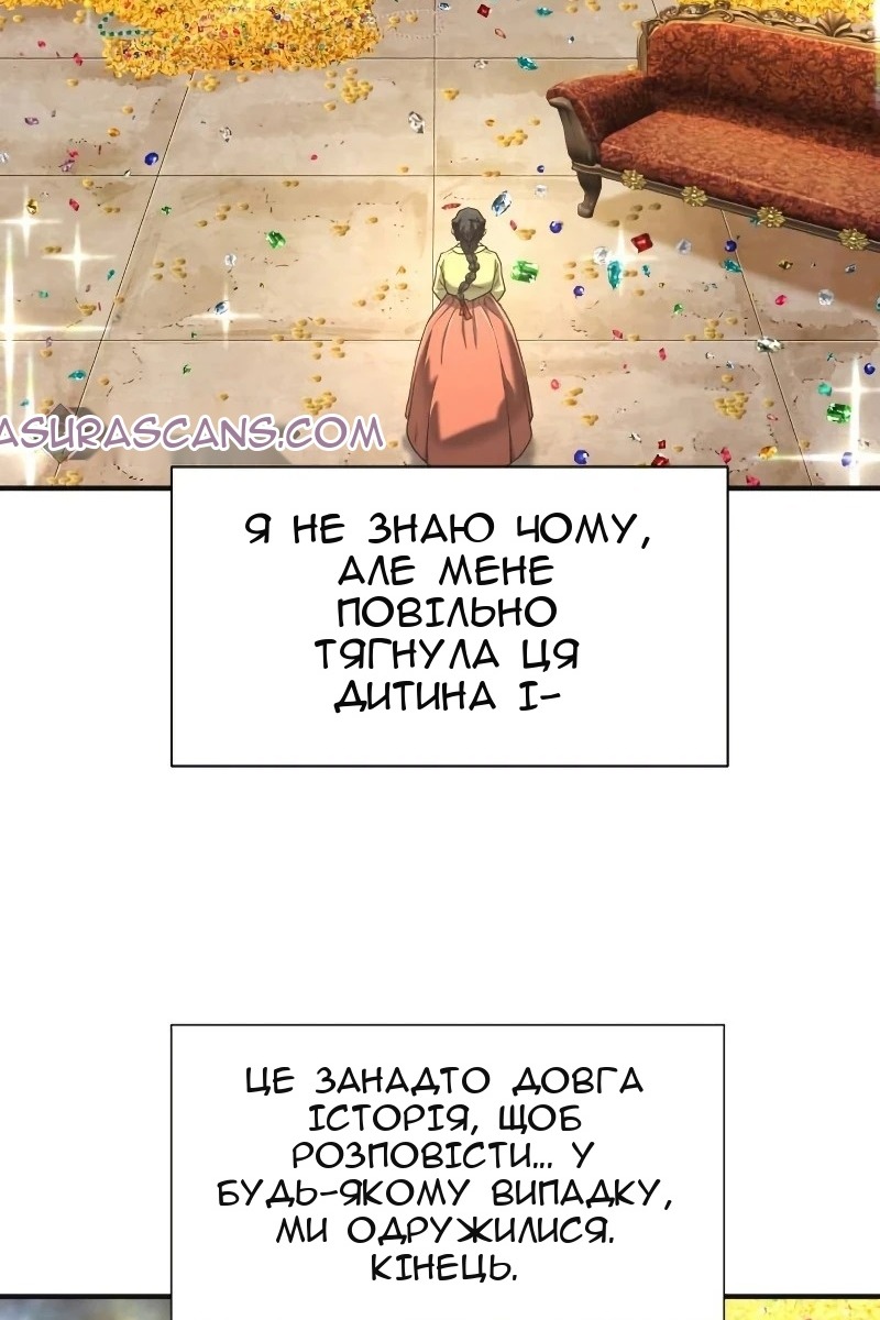 Сторінка 41