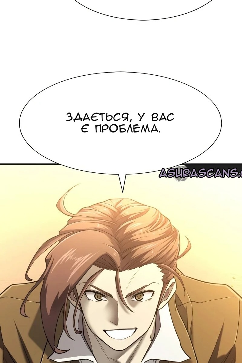 Сторінка 84