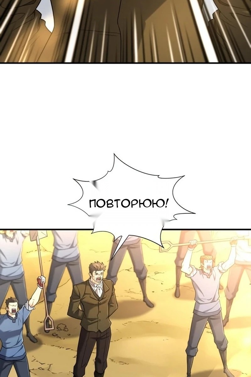 Сторінка 5
