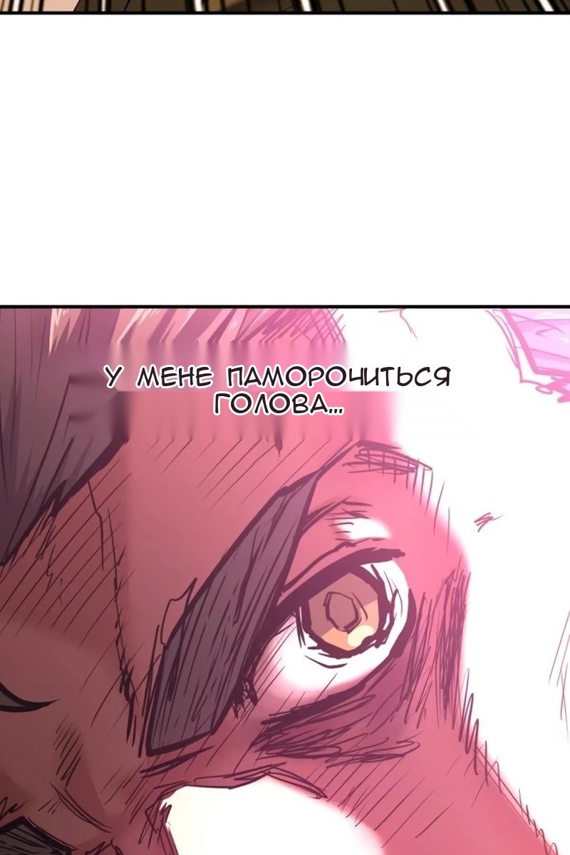 Сторінка 19