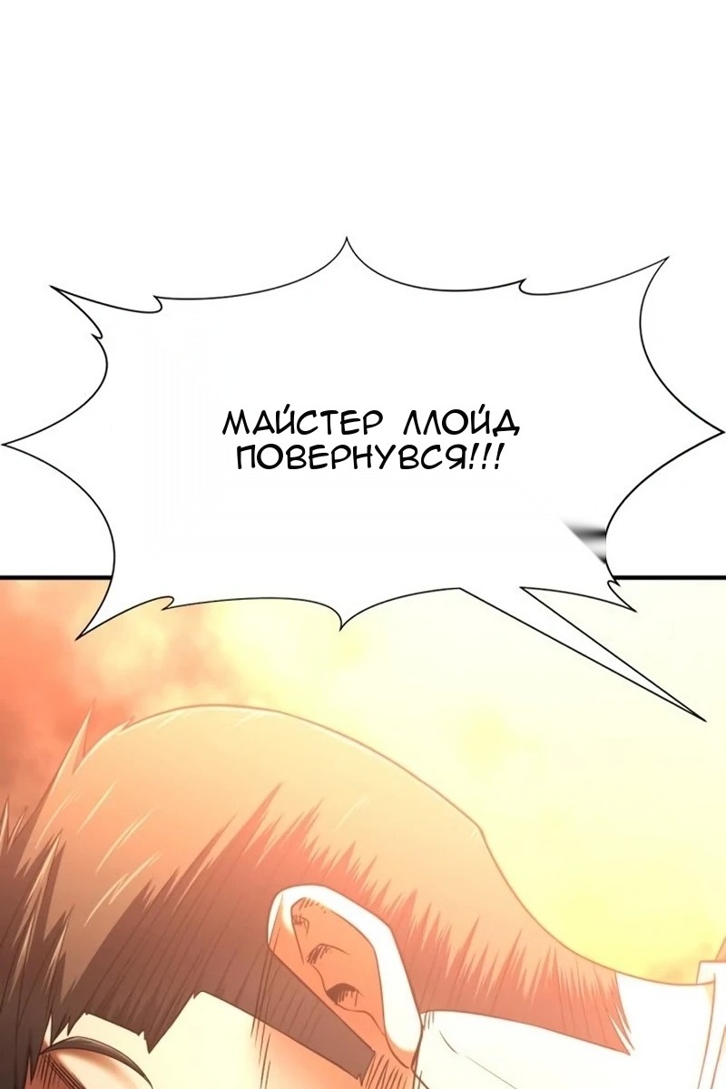Сторінка 39