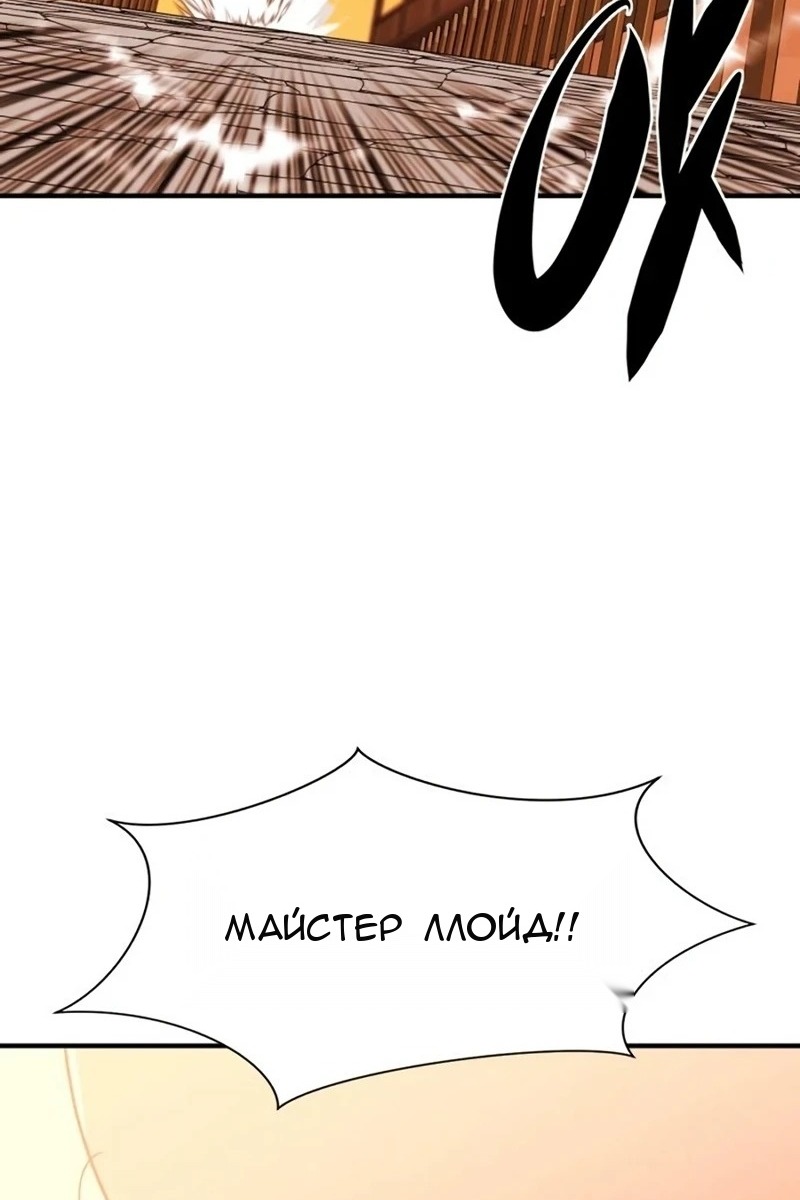 Сторінка 42