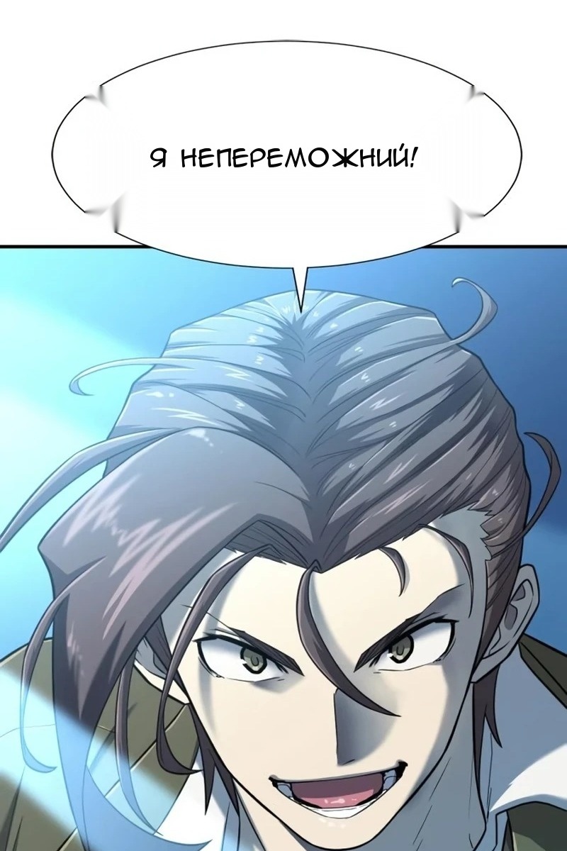 Сторінка 96