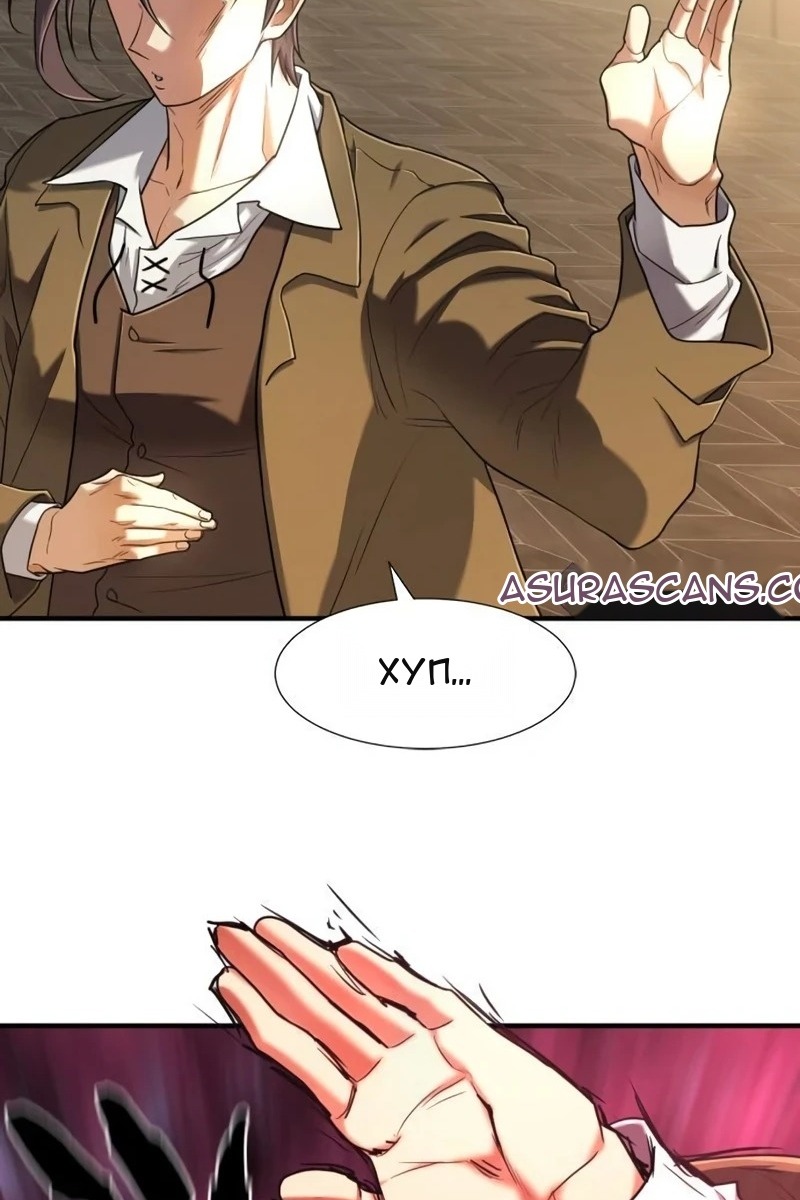 Сторінка 13