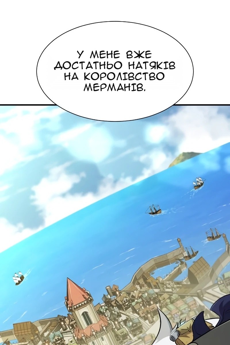Сторінка 7