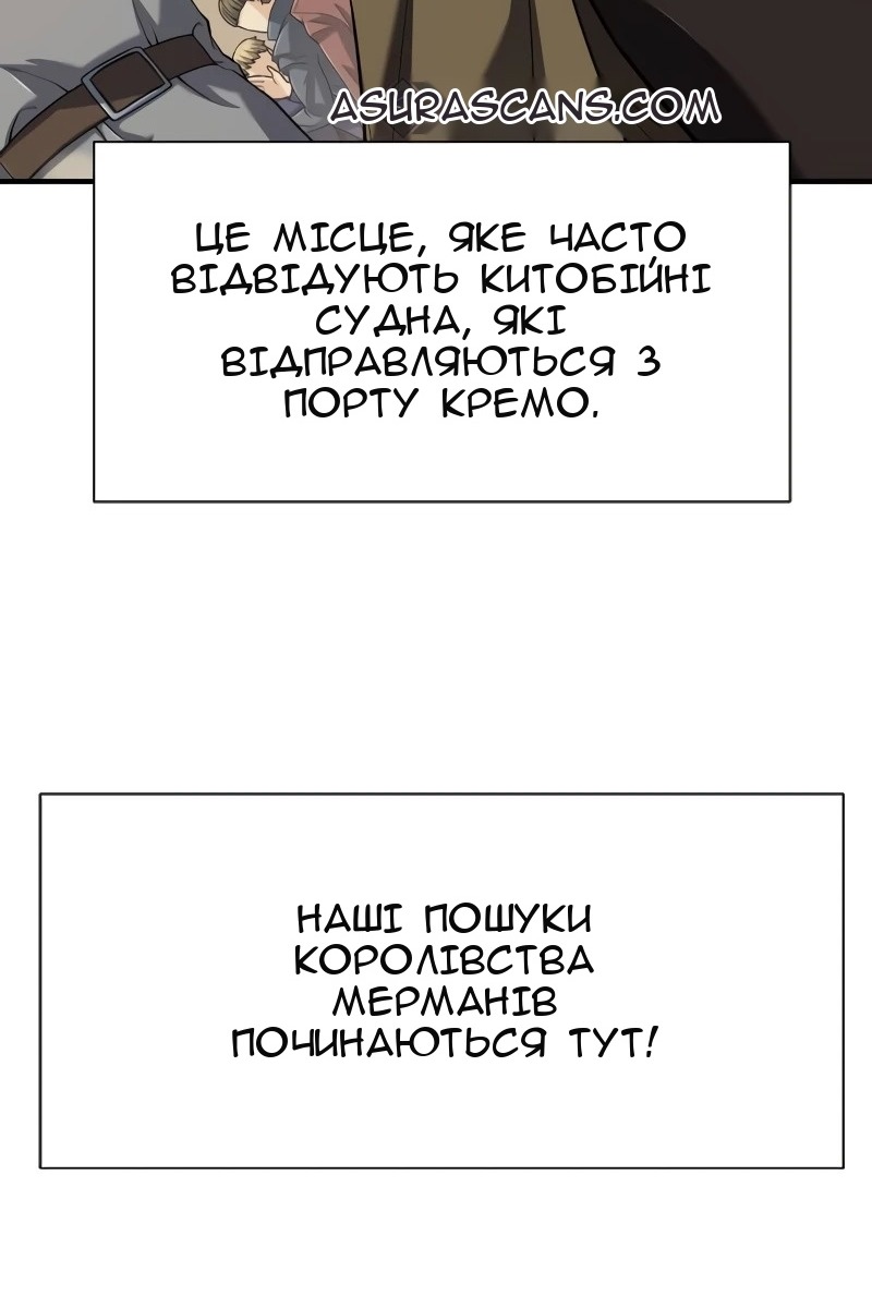 Сторінка 12
