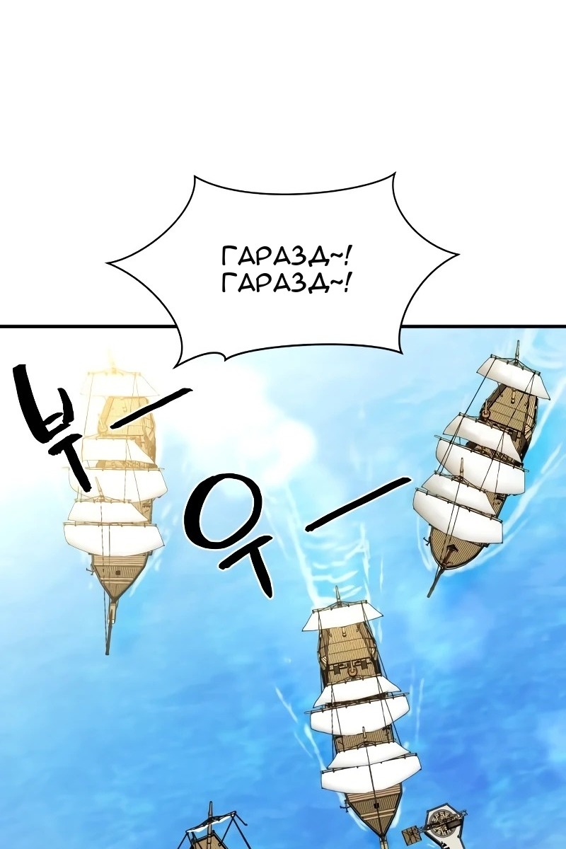 Сторінка 13