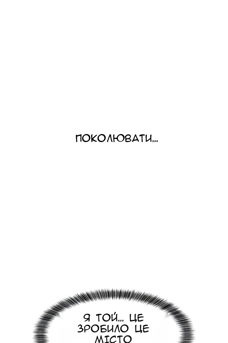 Сторінка 24