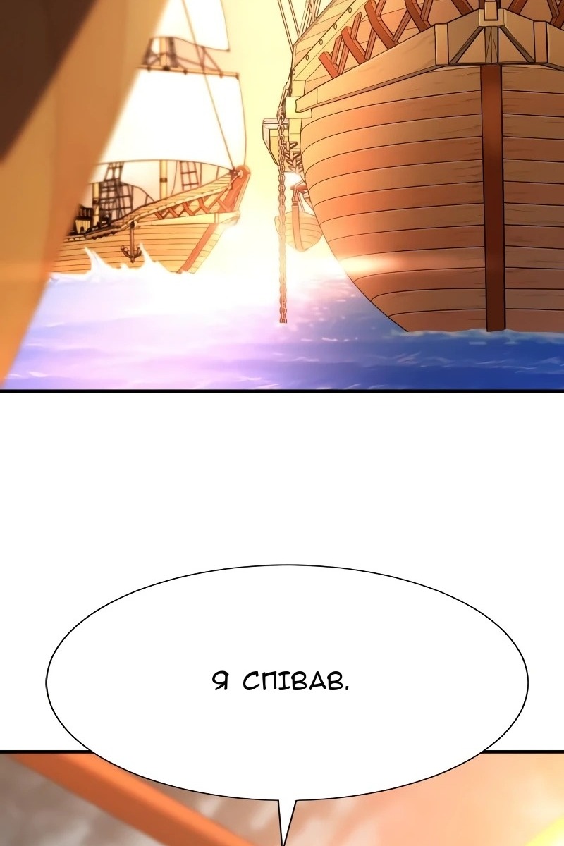Сторінка 47