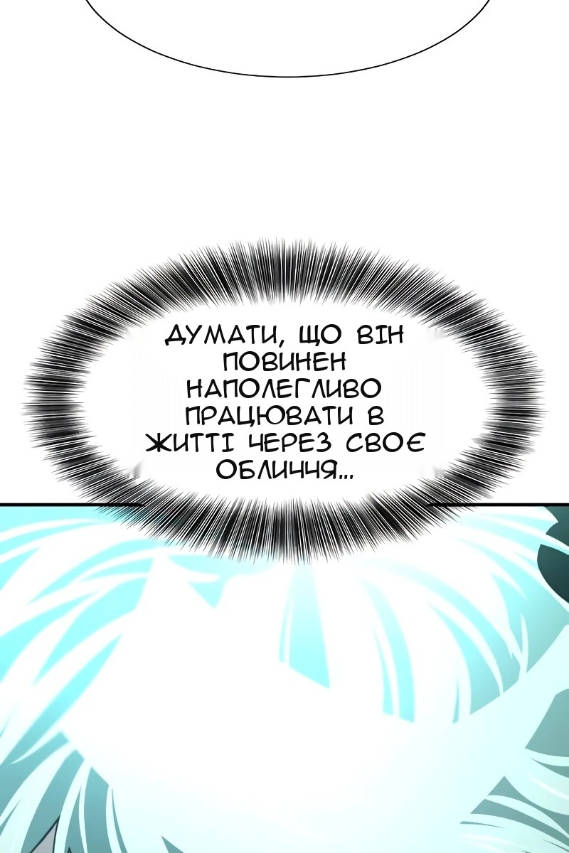 Сторінка 35