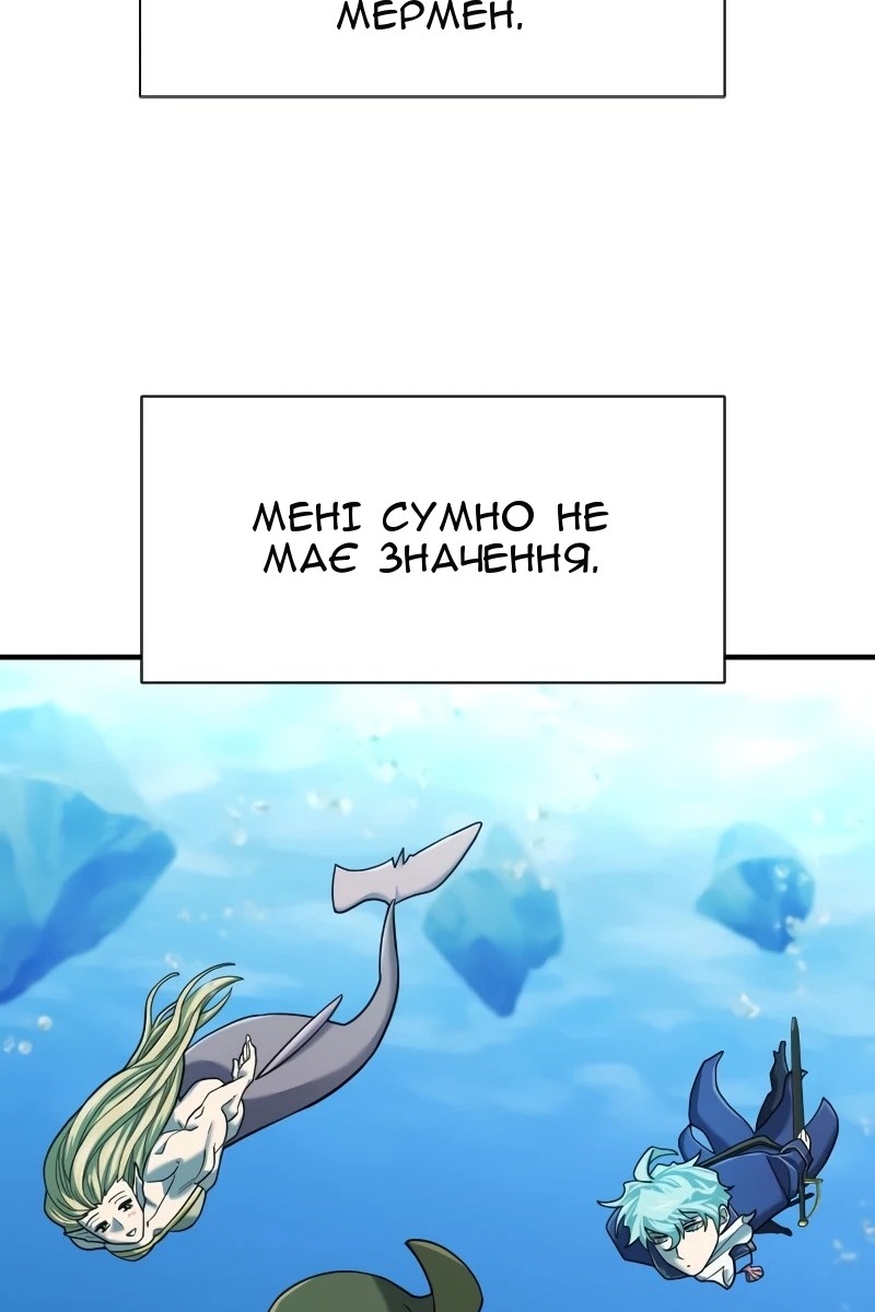 Сторінка 40