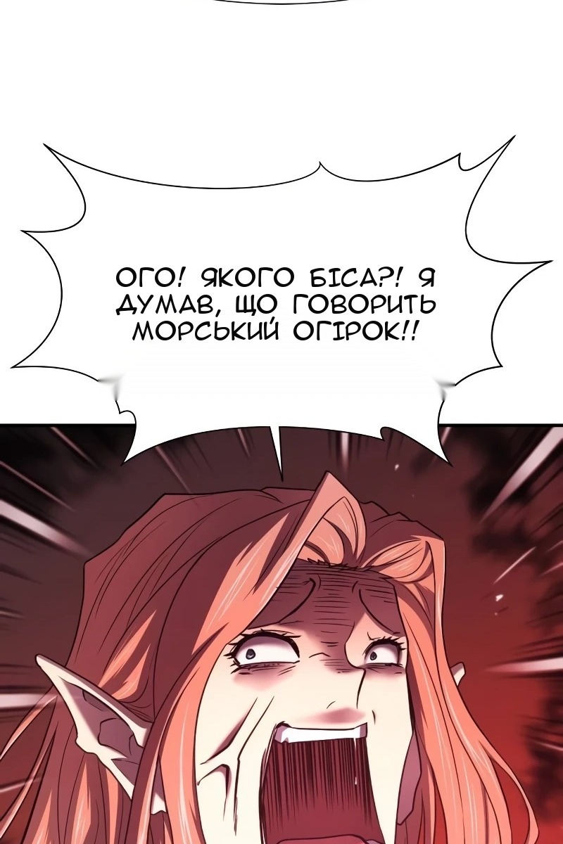 Сторінка 35