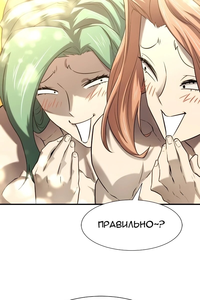 Сторінка 41