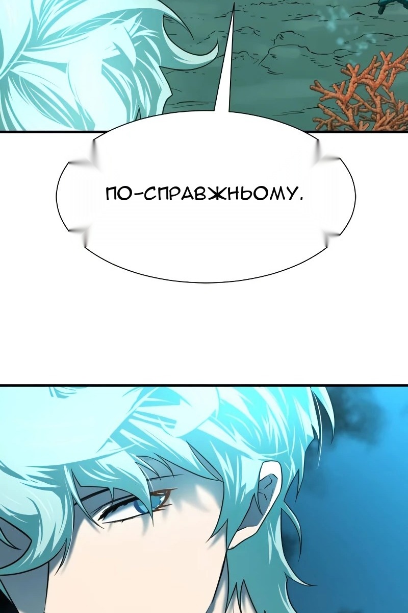 Сторінка 85