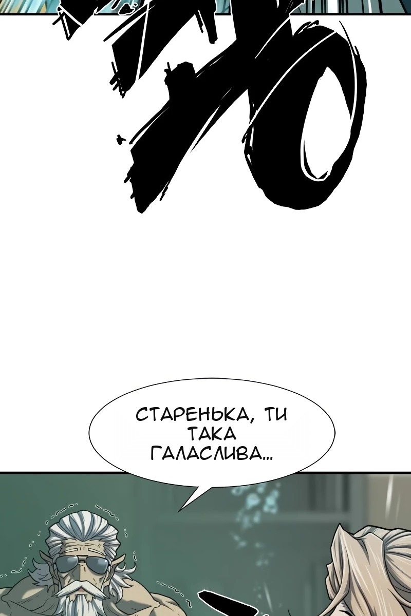 Сторінка 27