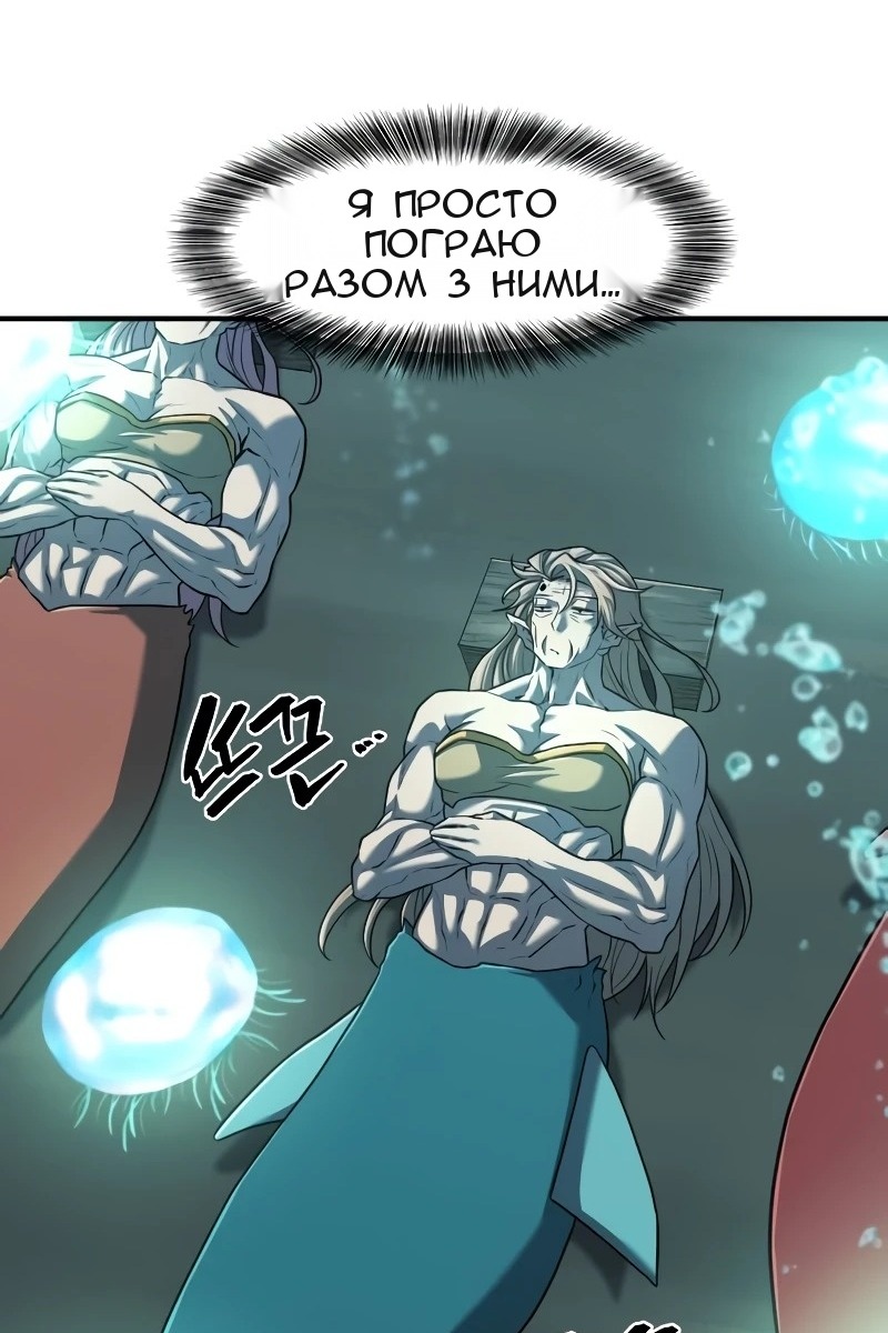 Сторінка 45