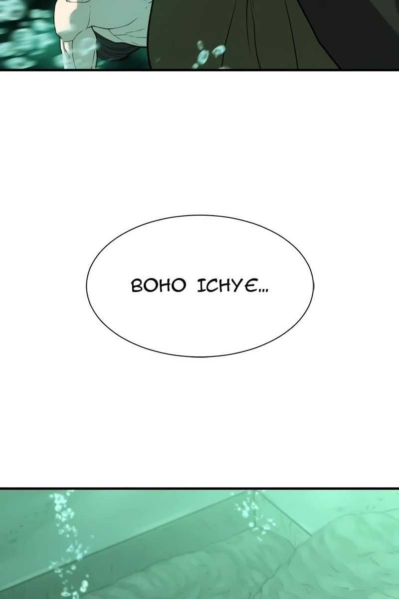 Сторінка 63