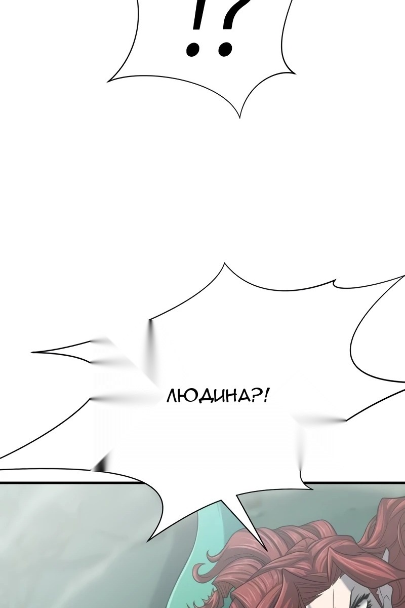 Сторінка 129