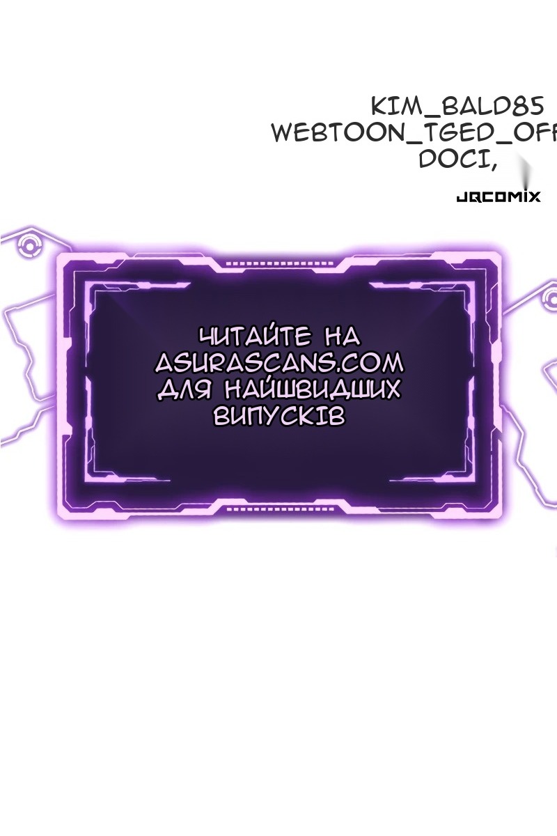 Сторінка 143