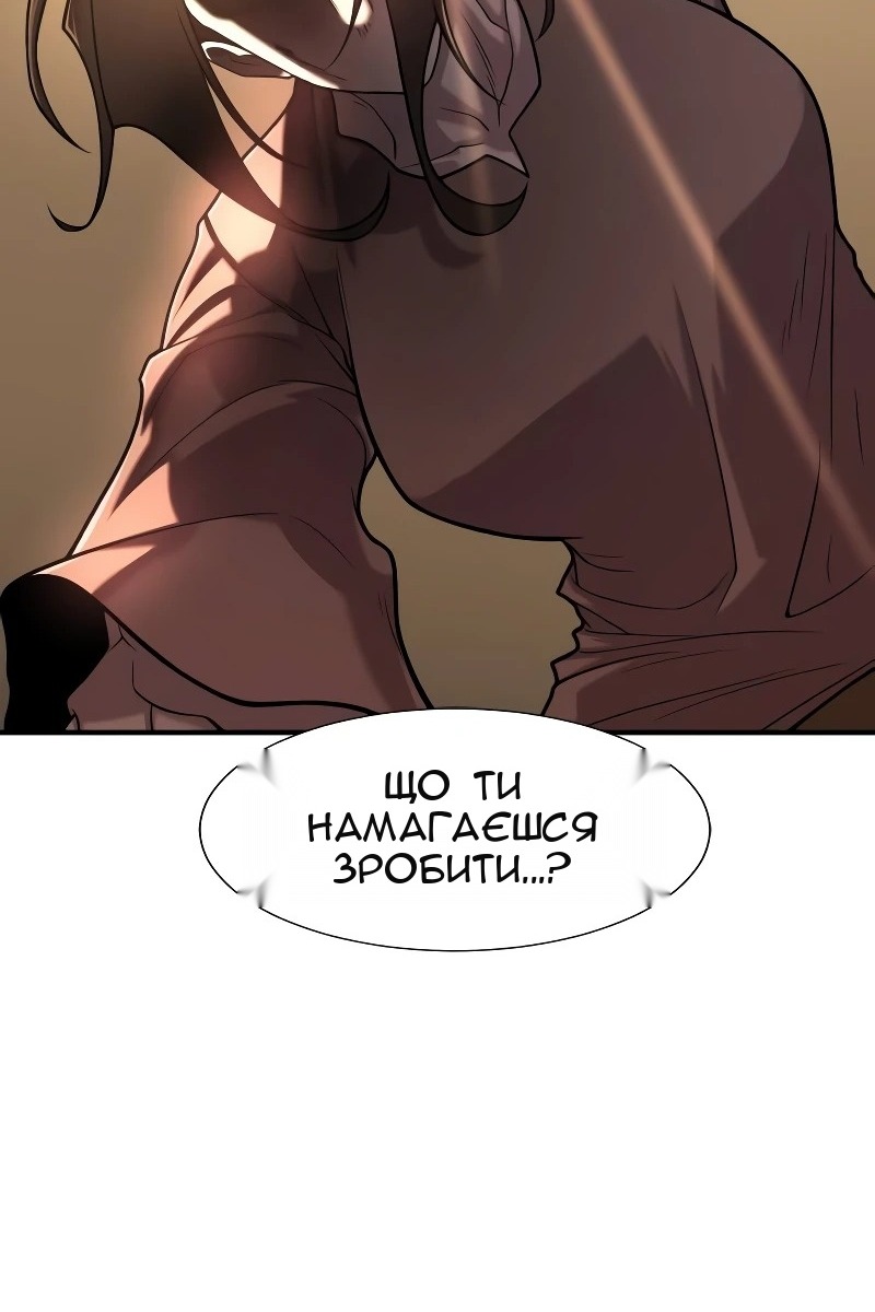 Сторінка 41