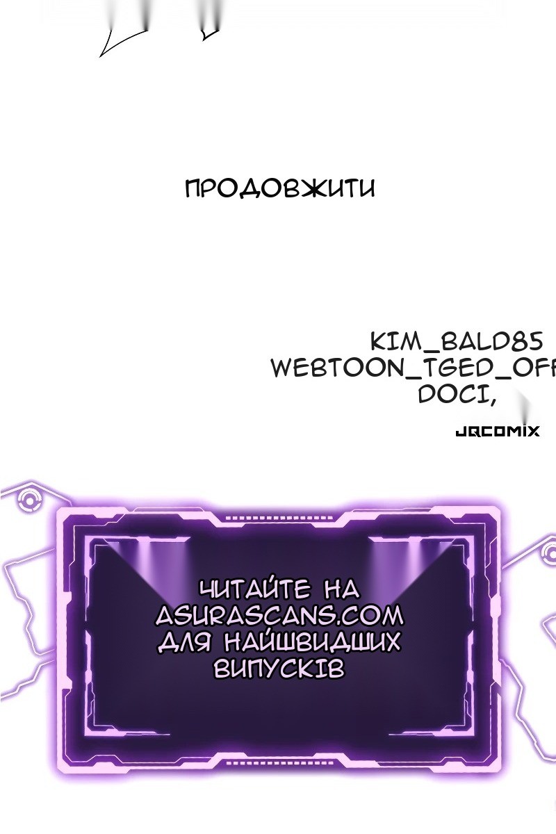 Сторінка 135