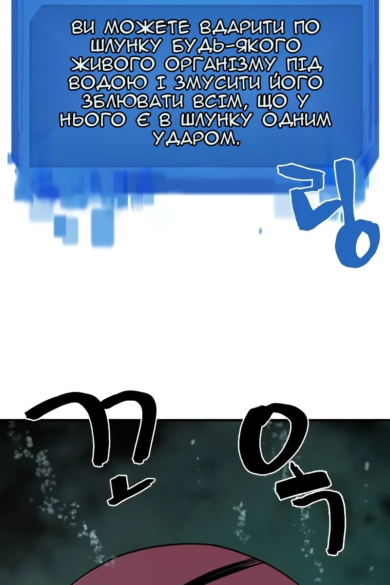 Сторінка 9