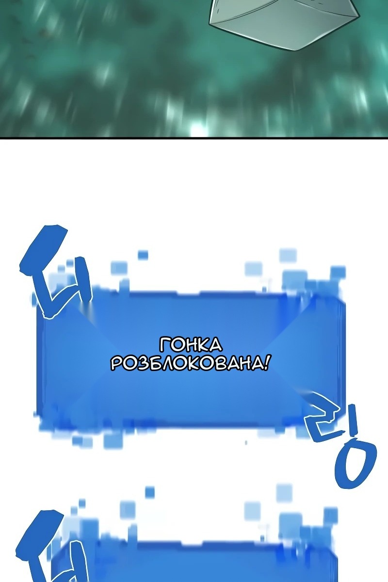 Сторінка 22