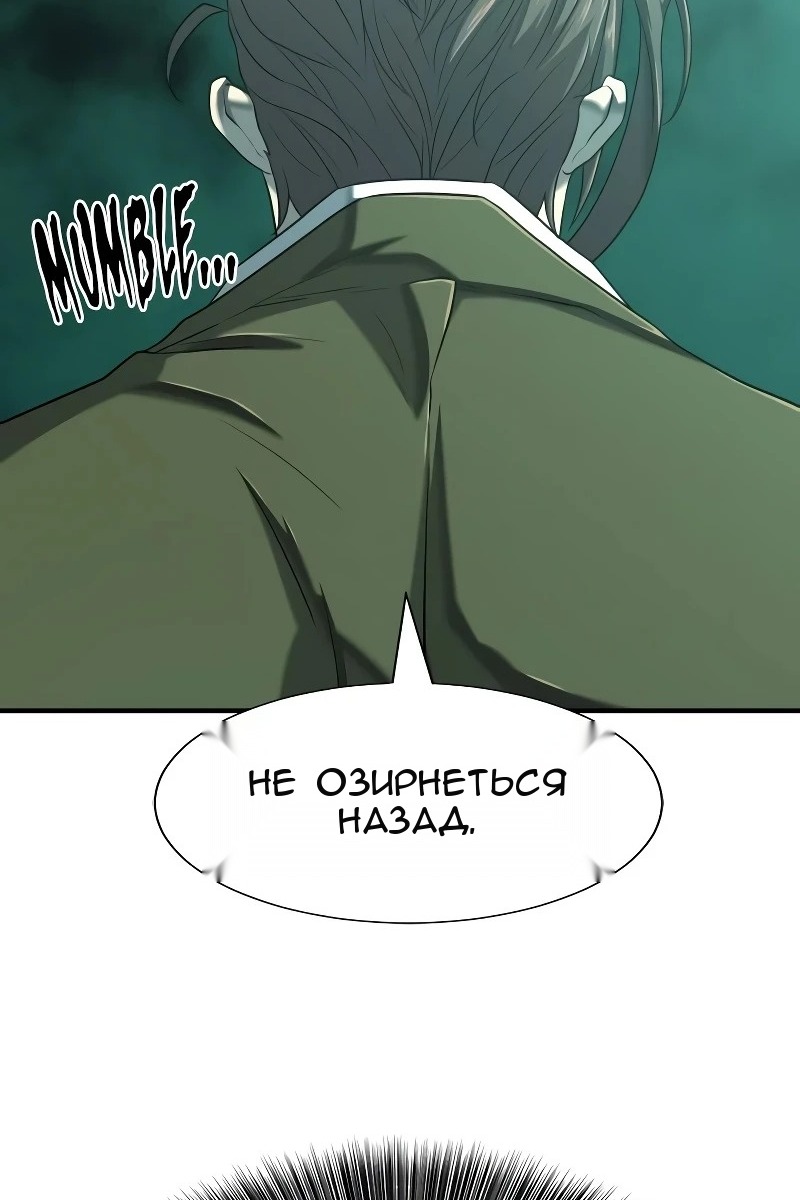Сторінка 37