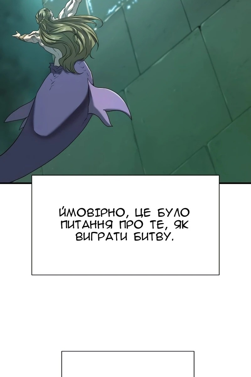 Сторінка 9