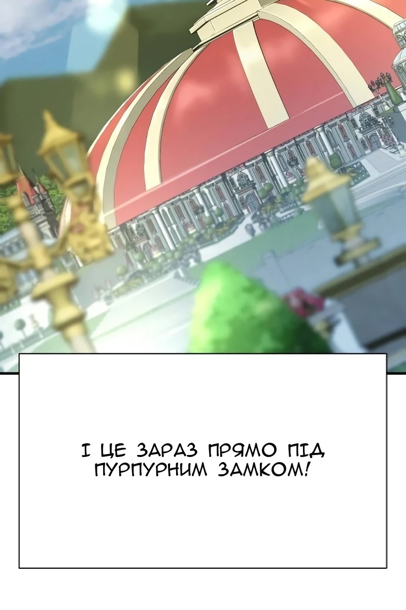 Сторінка 21