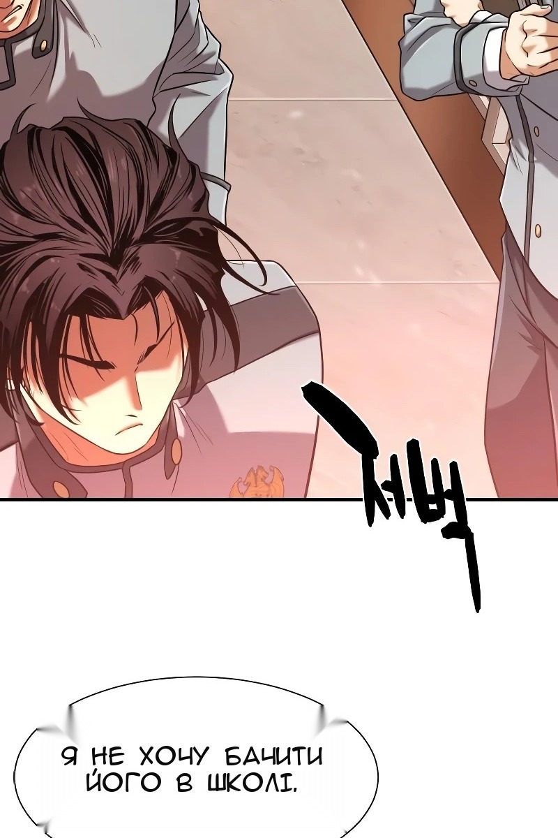 Сторінка 15