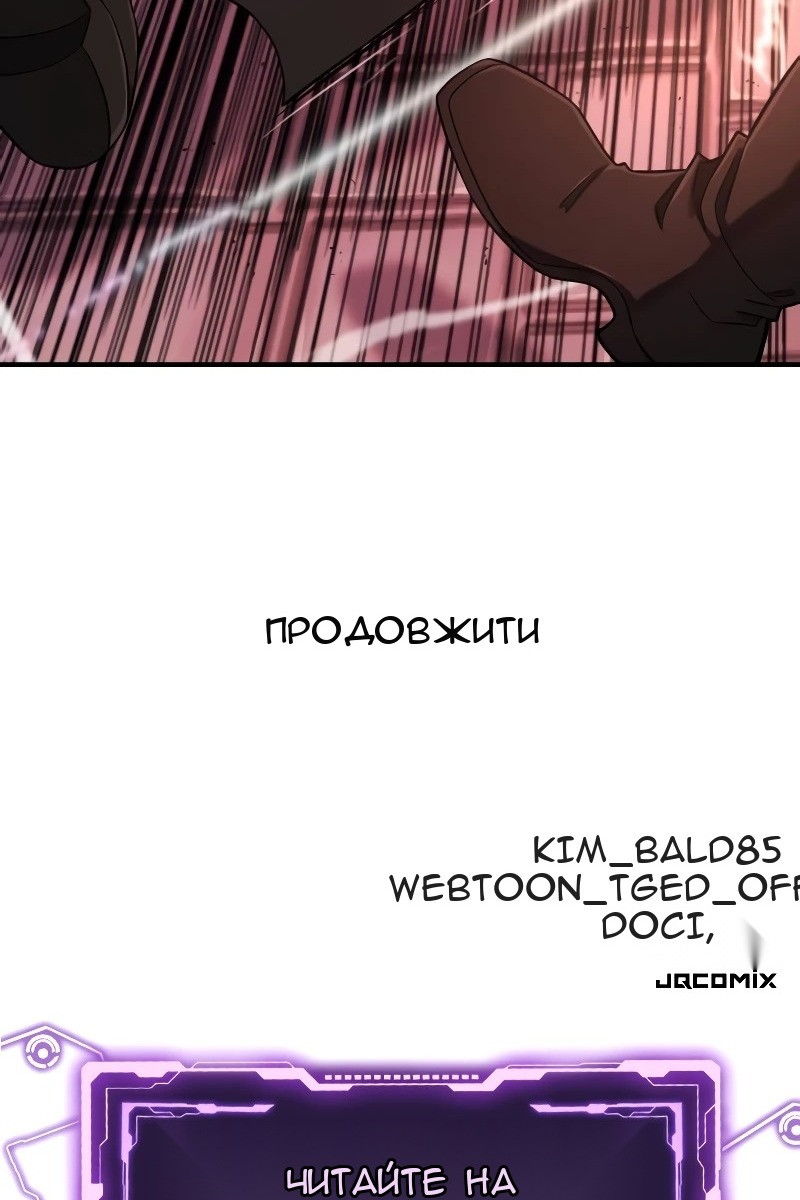 Сторінка 129