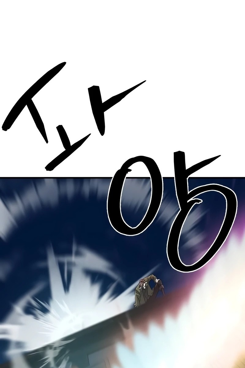 Сторінка 19