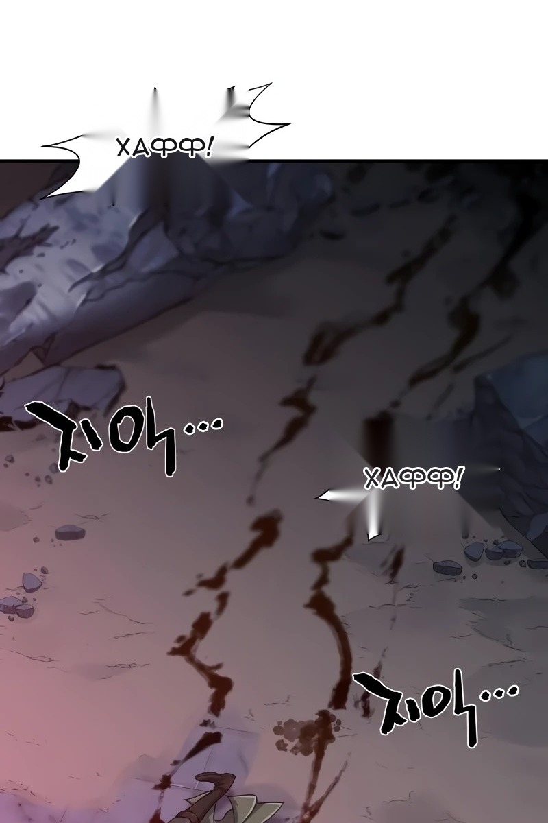 Сторінка 42