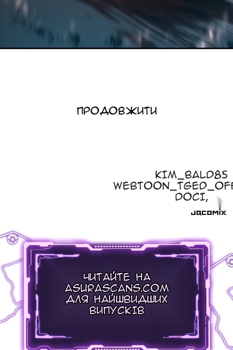 Сторінка 139