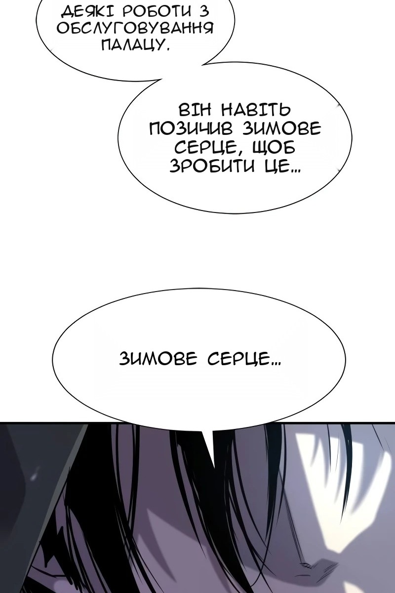 Сторінка 27
